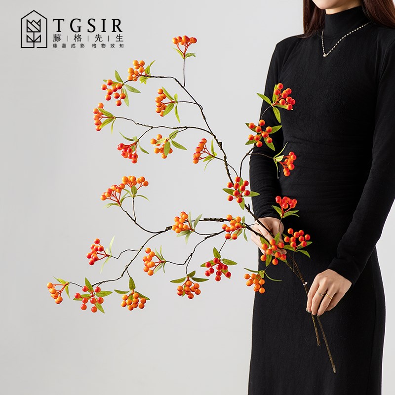秋实果仿真花客厅高级感逼真马桑果山归来假花浆果装饰插花发财果
