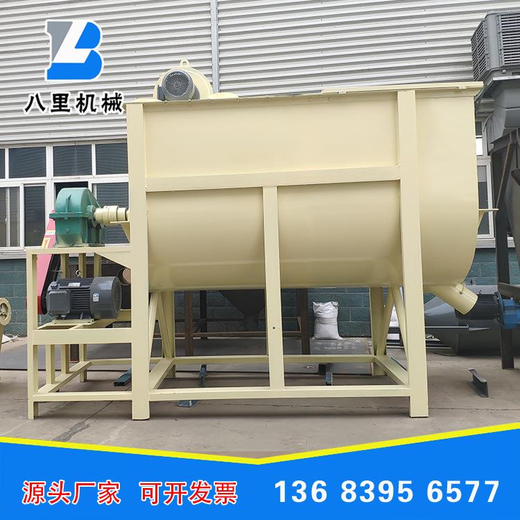 源头工厂供应玉米粉碎搅拌机饲料搅拌机猪饲料添加剂搅拌机