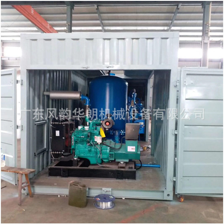 集装箱式制氮机 全自动移动式制氮机组 工业制氮机定制