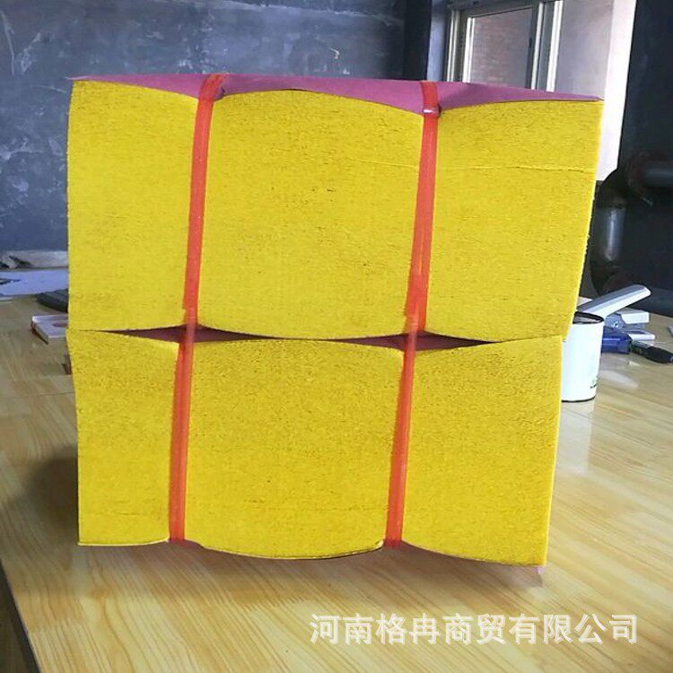 上坟祭祖用品黄纸木粉平板烧纸寒衣节清明用品冥钱火纸传统纸钱