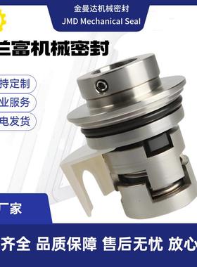 现货供应 LVR45-5-Q22 利欧LVR/LVS45系列立式多级离心泵