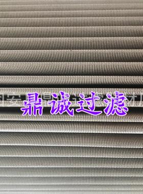 发动机燃油滤清器P502420 FF167 P556245柴油油水分离器滤芯