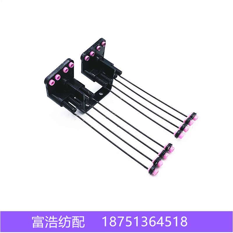 喷气剑杆织布机配件优质分幅张力器组件弹簧张力片原厂品质
