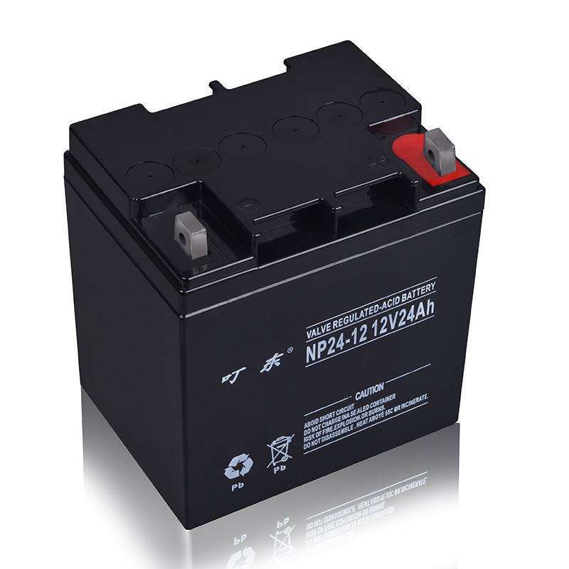 12V24AH铅酸蓄电池免维护太阳能板路灯 杀虫灯LED光伏UPS音响电瓶