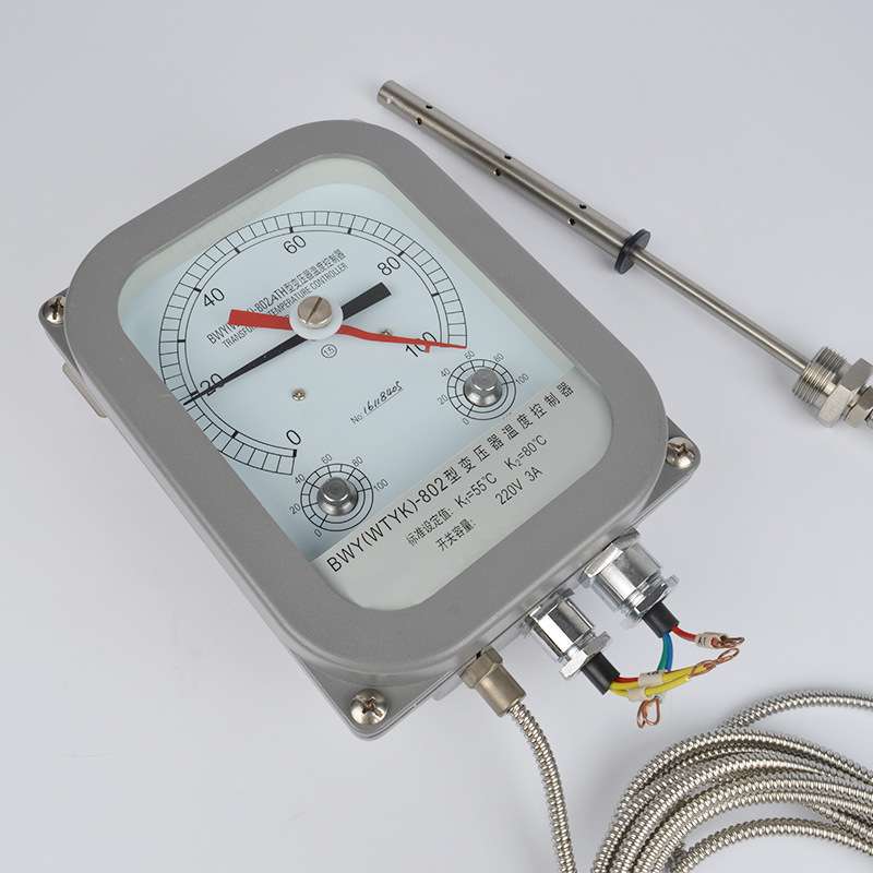 BWY-804DTH 数显温度控制器 4-20mA 0-5V变压器用温控器带数显表