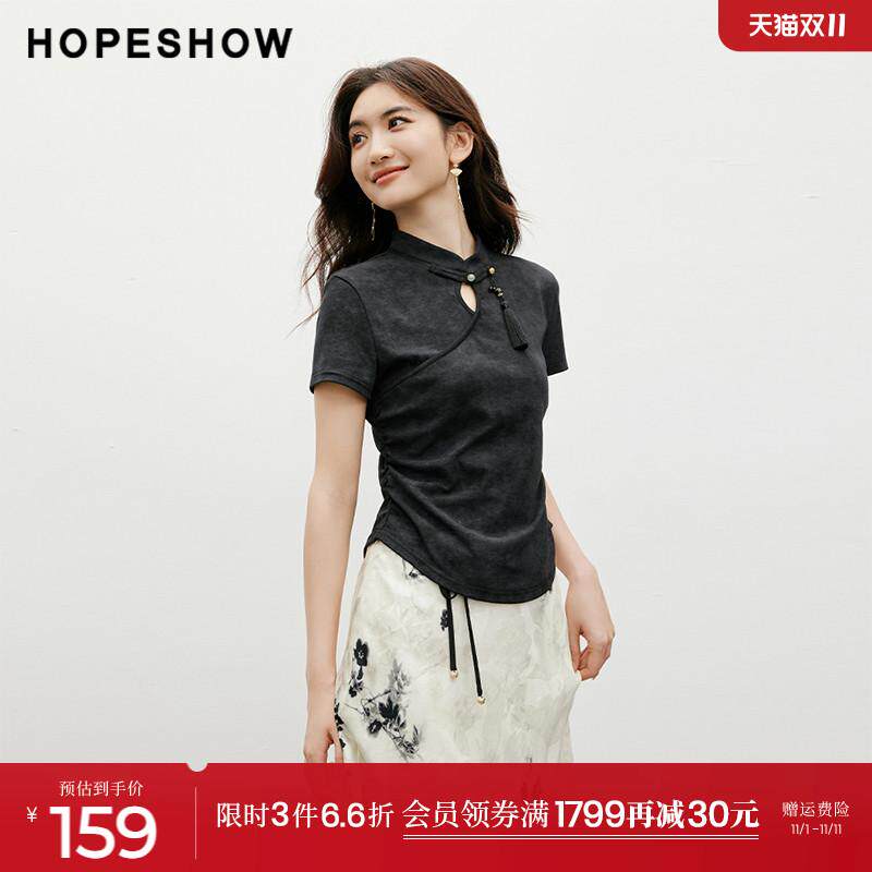 红袖新中式T恤夏季2024新款女装国风流苏收腰镂空立领上衣图片