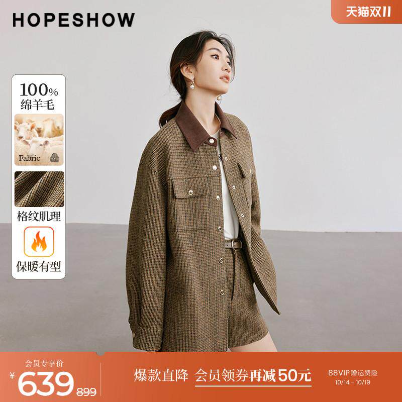 红袖100%绵羊毛短外套冬季2024新款女装格子复古灯芯绒翻领上衣图片