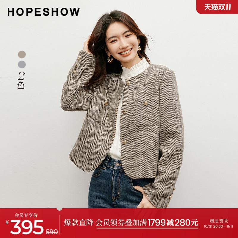 红袖复古短外套秋季2024新款女装亮丝人字纹正肩圆领肌理感上衣图片