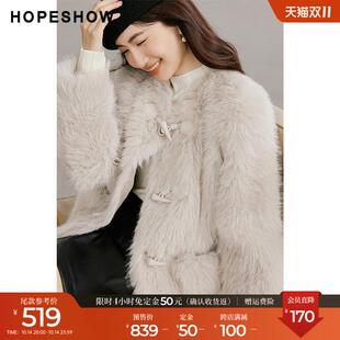 红袖牛角扣皮草冬季2024新款女装圆领长毛气质显瘦名媛风短外套