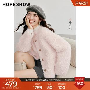 红袖高级感皮草冬季2024新款女装圆领仿羊毛卷颗粒绒气质短外套