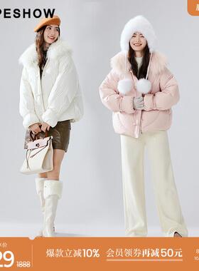 红袖甜美粉色羽绒服冬季2023新款女装切格貉子大毛领减龄短外套