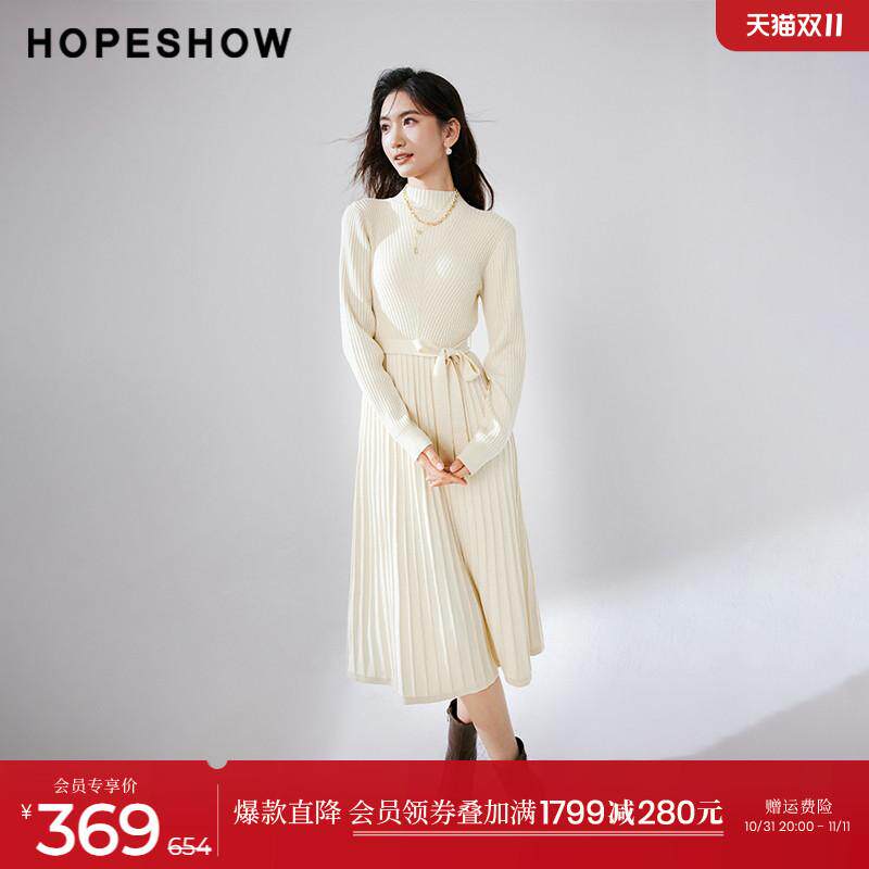 红袖超好看连衣裙冬季2023新款女装收腰正肩半高领白色针织百褶裙图片