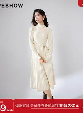 红袖超好看连衣裙冬季2023新款女装收腰正肩半高领白色针织百褶裙