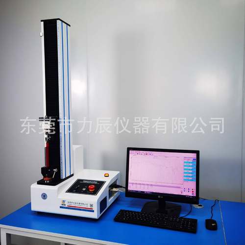 电脑伺服90度180度T型剥离强度试验机胶带粘性剥离力测试仪厂家