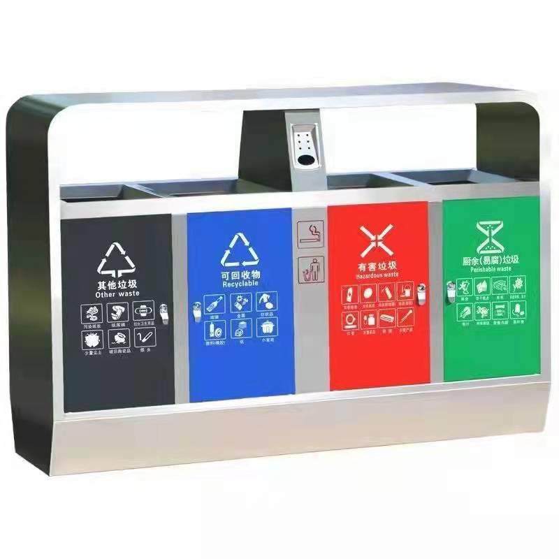 户外分类不锈钢环卫垃圾桶大容量市政街道公园小区物业双桶果皮箱,住宅家具,垃圾筒,淘宝优惠券,粉丝福利购,淘宝优惠卷