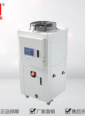 CW30B高精度变频冷水机（冷量2.63KW@60rps）