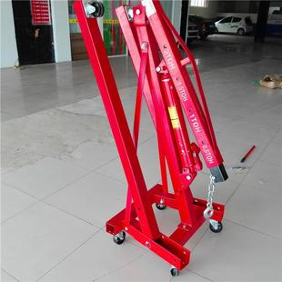 小吊车液压移动吊车 移动吊机车间吊模具用500kg折叠式