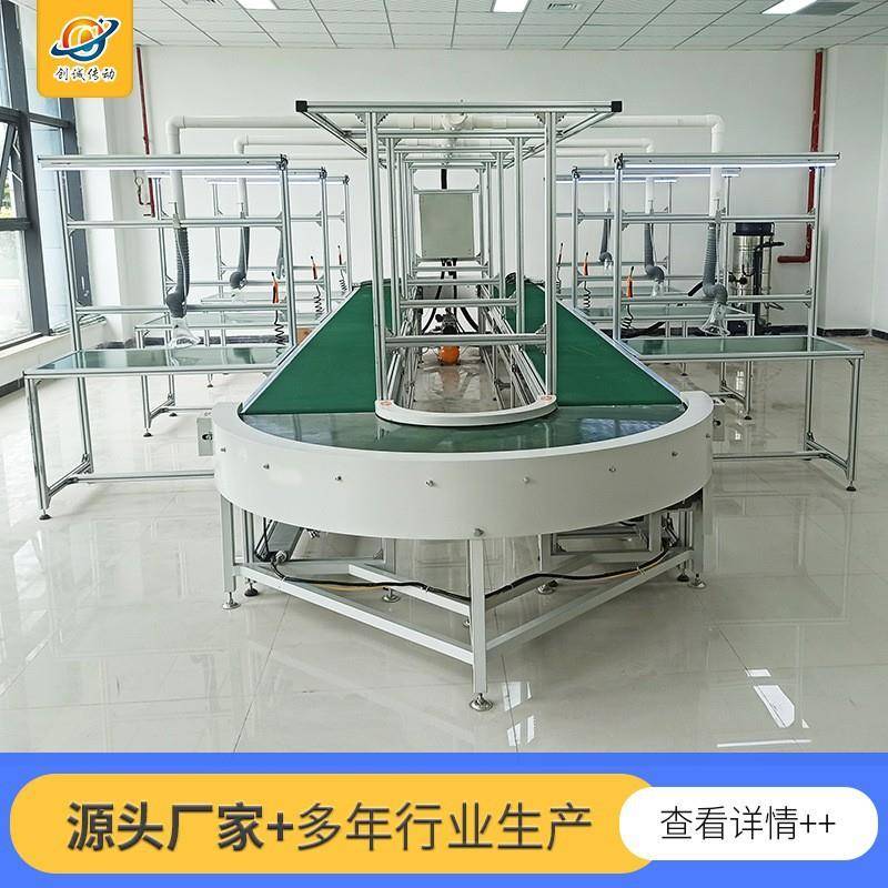 厂家直供转弯输送机90度180度转弯机多角度自动化输送设备