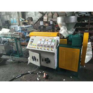 金属压纹机手持式压纹机混凝土路面压纹机