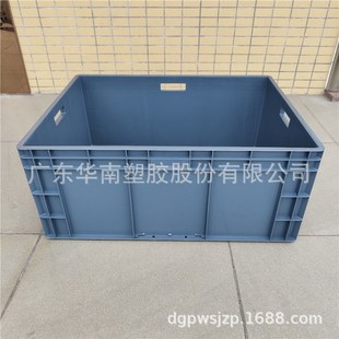 600 厂家供应EcU8633物流箱 EU箱800 塑胶箱 340mm 灰色