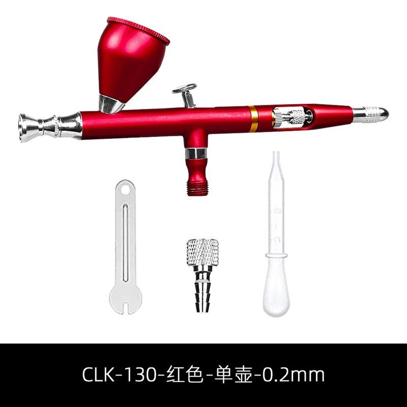 CLK-130外调式美工喷笔0.2mm胭脂喷枪喷笔套装模型喷S笔0.3 0.5mm