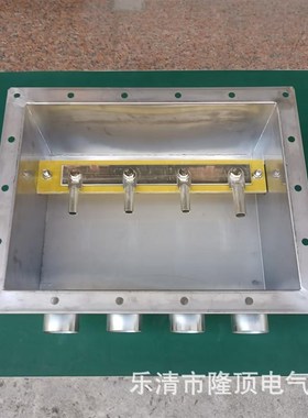 35KV Cable sheath protection earthing Ubox 110KV