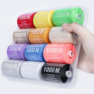 1000米d盒装 手工缝补针 缝纫线缝衣线402小卷彩色缝纫机线家用套装