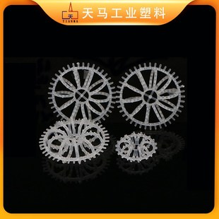 76PP拉西环 喷淋塔塑料带刺泰勒花环 塑p料带刺花环