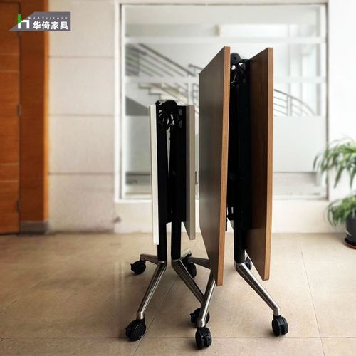 可移动折b叠办公会议桌书桌长条桌组合条形多功能培训洽谈桌子