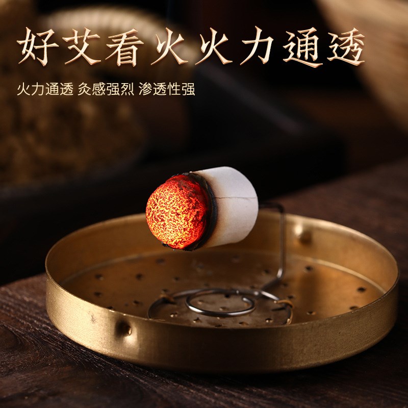 神农保健艾草南阳厂家艾叶40:1陈年精美盒装蕲艾U柱艾段直销