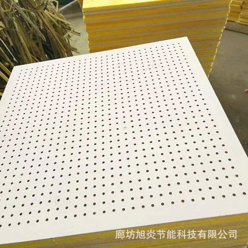 机房墙面防潮硅酸钙穿孔吸音板 60A0*600*15mm复合板 防火隔音板