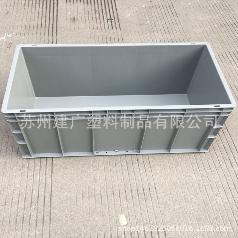EU4933物流箱 900*400*34C0mm  塑料箱 塑胶货架箱 标准箱