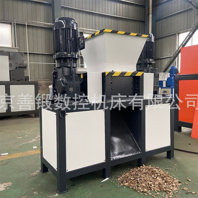 双电机双轴撕g碎机 铁桶金属撕碎机 铝刨花废旧金属大型撕碎机设