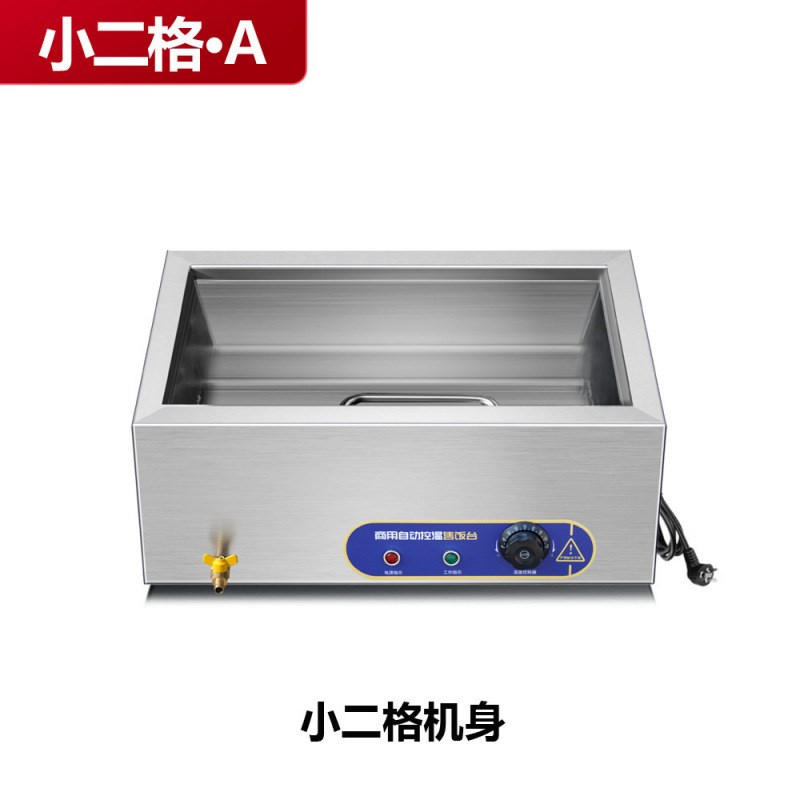 快餐保温台商用不锈钢小型台式电加热G汤池饭店蒸菜食堂保温售饭