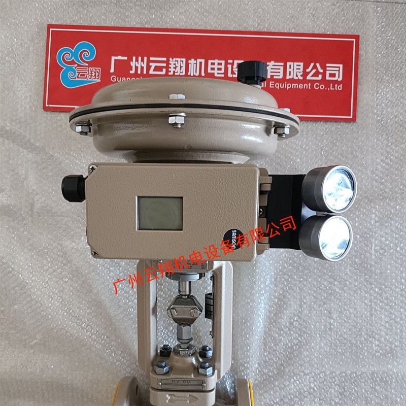 萨姆森SAMSON 气动薄膜阀3271-2400y.2-1BAR241EX-JL1040 DN15 PN