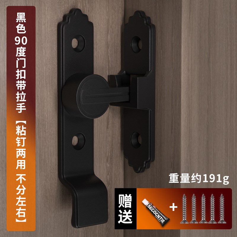 插销门栓室内免打孔门锁卫生间推拉门扣移K门卡扣老式明装房门闩