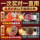 【Longhushan Guofu】 Горный Призрак Цветок Кулон Кулон Открытый Брелок Подлинный Чистый Медный Свет Официальный Флагманский магазин mini 2