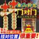 泰山祈愿 五帝钱真品铜钱串天然招财纯铜葫芦门对门吉祥结挂