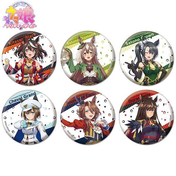 Pretty Derby赛马娘北部玄驹里见光钻里见皇冠日谷底吧唧徽章现货