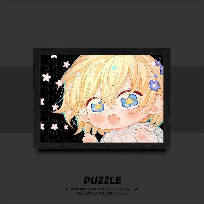 新款人鱼陷落动漫拼图带框高颜值客厅卧室装饰挂画成人减压益智玩