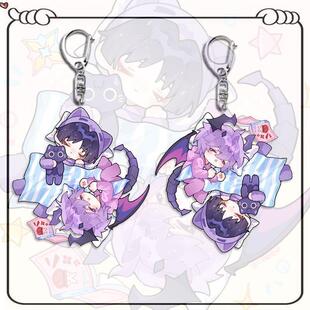 原s钥匙扣杜林散兵卡通创意挂饰周边书包挂件学生送礼高颜值礼物