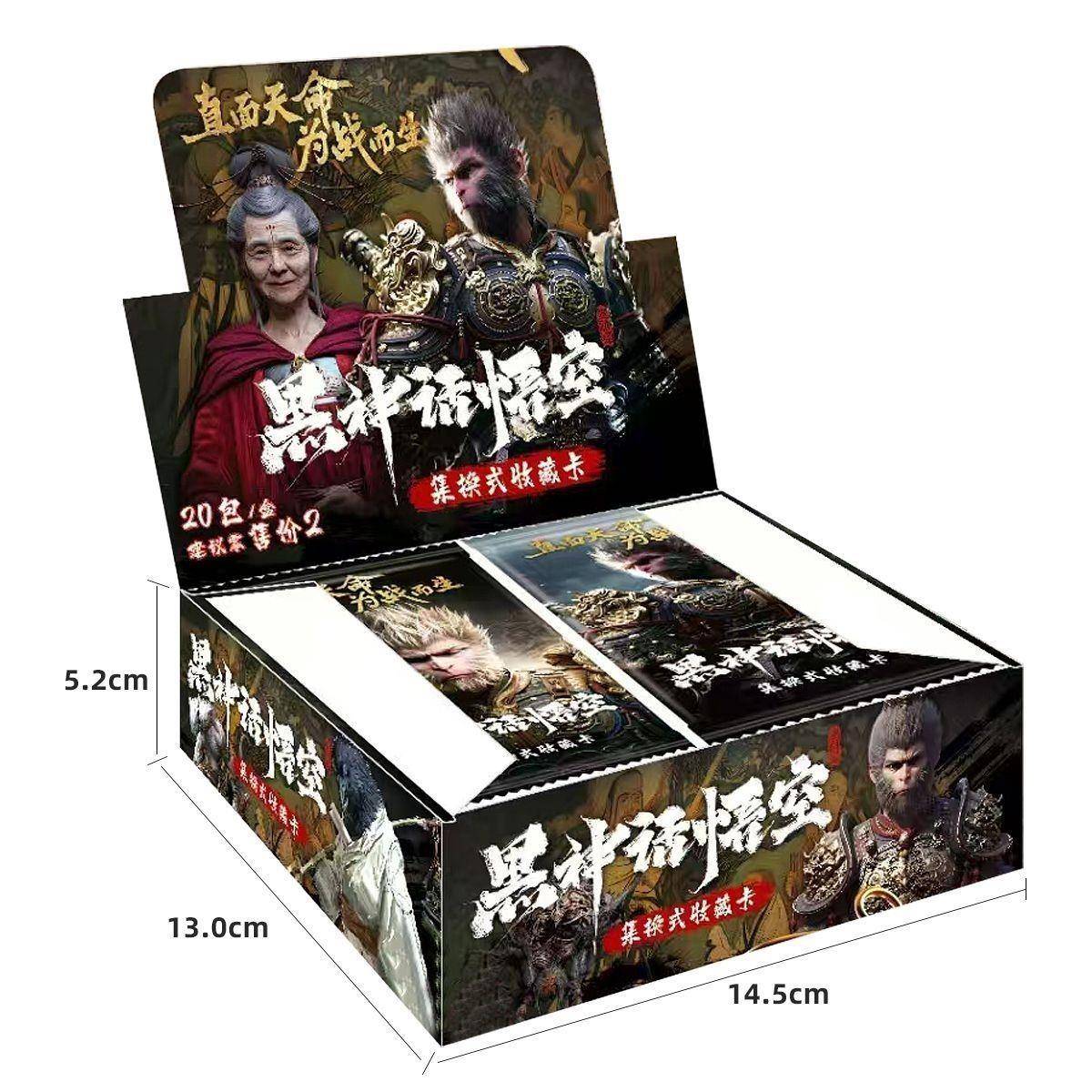 新款儿童桌面卡牌游戏黑神话悟空集卡室内娱乐玩具卡片精品店同款