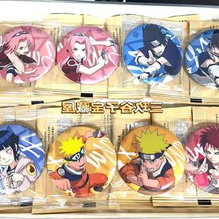 【指定款】正版官谷 火影忍者 youth系列吧唧 佐助春野樱鸣人徽章