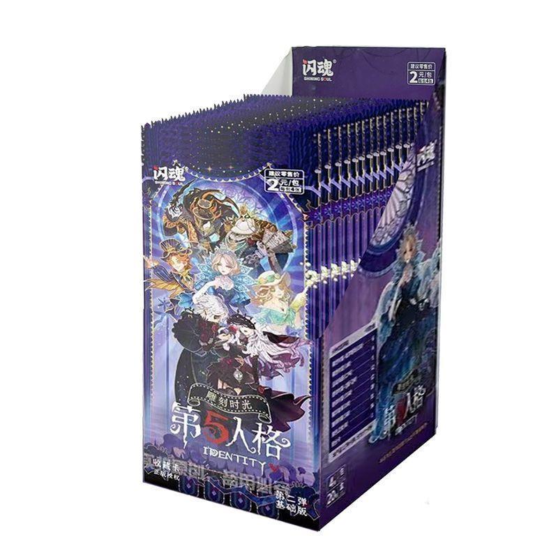 闪魂第五人格卡片第二弹一整盒雕刻时光周边收藏卡牌册正版两元包