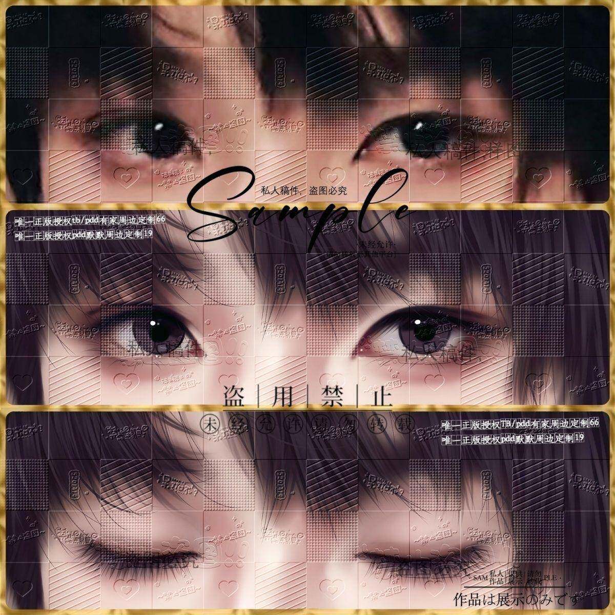 新款TF四代王橹杰神图饭制周边高颜值光栅卡绝美2变眼睛条定制正