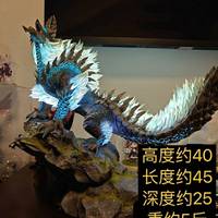 怪物獵 人冰原雷狼龍 全身可光SSWGK祖國(guó)版翻模 優(yōu)質(zhì)手 辦模發(fā)型