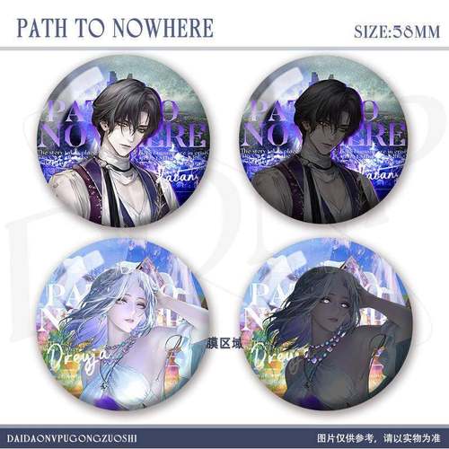 德雷雅简卡兹安无期迷途游戏周边双闪58mm圆形吧唧胸针徽章挂件
