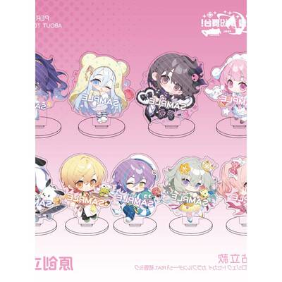 世界计划周边立牌TKS KND EMU RUI MZK ENA TOYA晓山瑞希桌面摆件