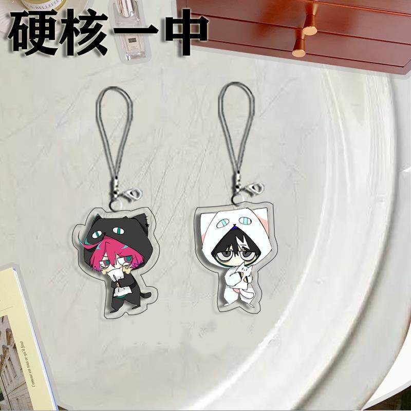 硬核一中手机链戎星野戎朕也可爱少女心学生书包手机吊坠挂件饰品