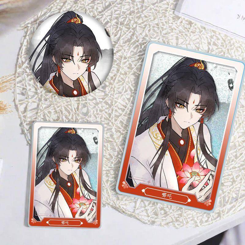 封神演义哪吒流沙麻将咕卡吧唧徽章谷子卡砖流麻立牌生日礼物摆件